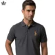 پولوشرت دودکمه جودون POLO کد 3507