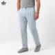 شلوار کتان کج‌راه Stin Man کد 3604