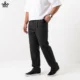 شلوار نیم بگ MODAL MIDCROTCH کجراه Stin Man کد 3205