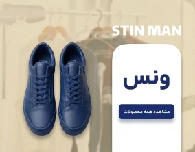icon_4ti_3